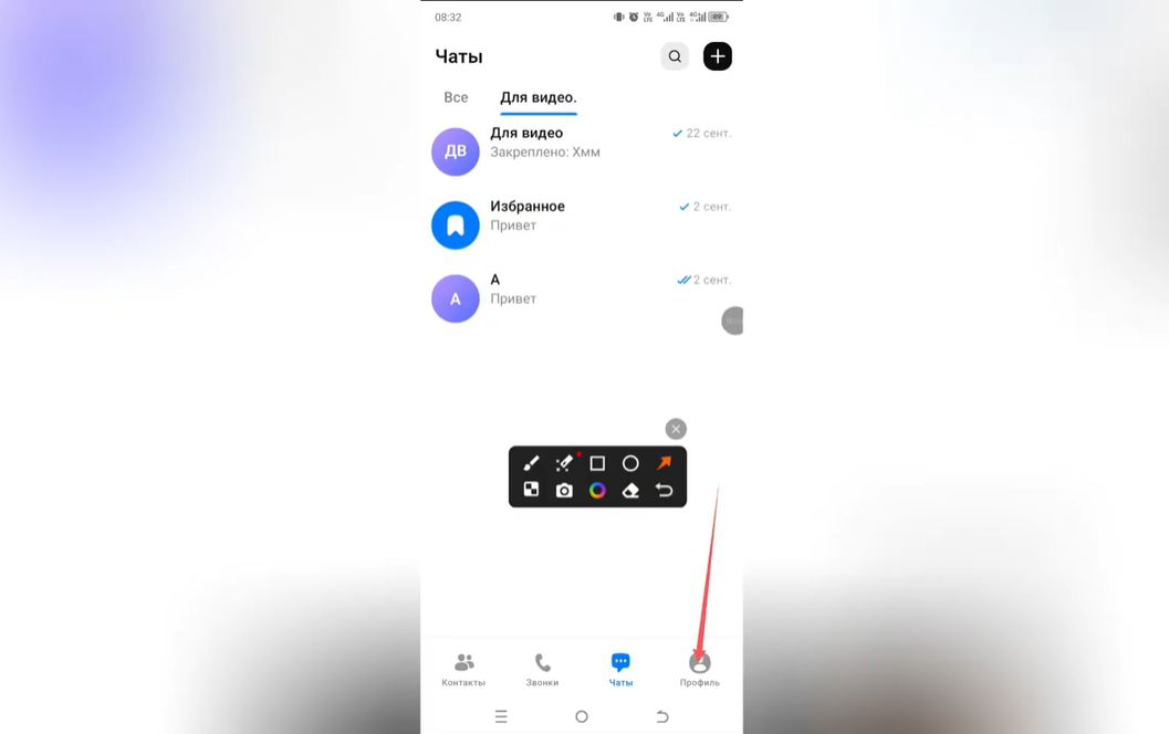 Как сбросить размер текста в Max