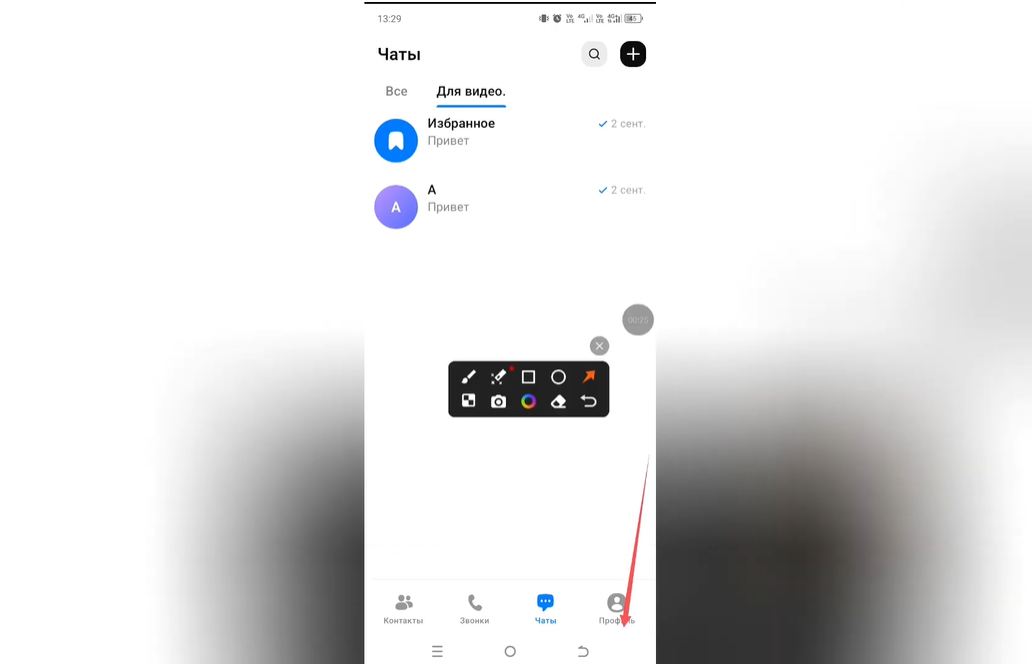 Как отключить автозагрузку в Max